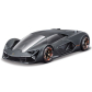 Продукт MAISTO ASSEMBLY LINE - Кола Lamborghini Terzo Millennio 1:24  - 1 - BG Hlapeta